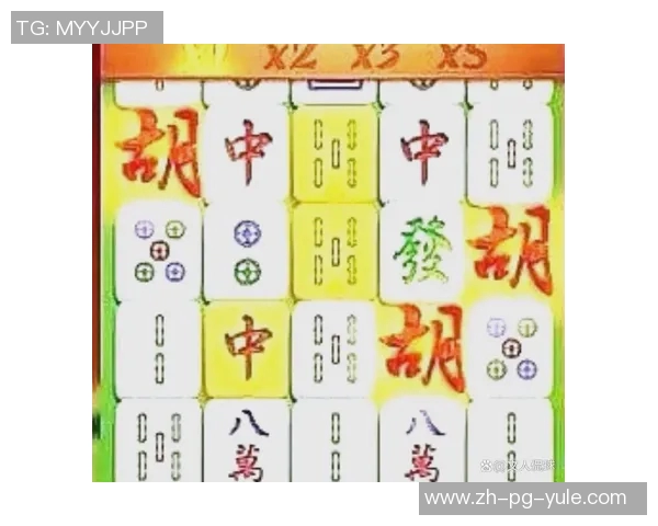 pg游戏麻将胡了2版本介绍-全面解析PG游戏麻将胡了2版本-pg游戏麻将胡了2版本介绍